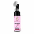 ZALORE Skin Brightening Face Wash with Silicone Brush, Hydrating Facial Cleanser Helps Refresh, Cleanse & Improve Skin Radiance for All Skin Types, 100ml