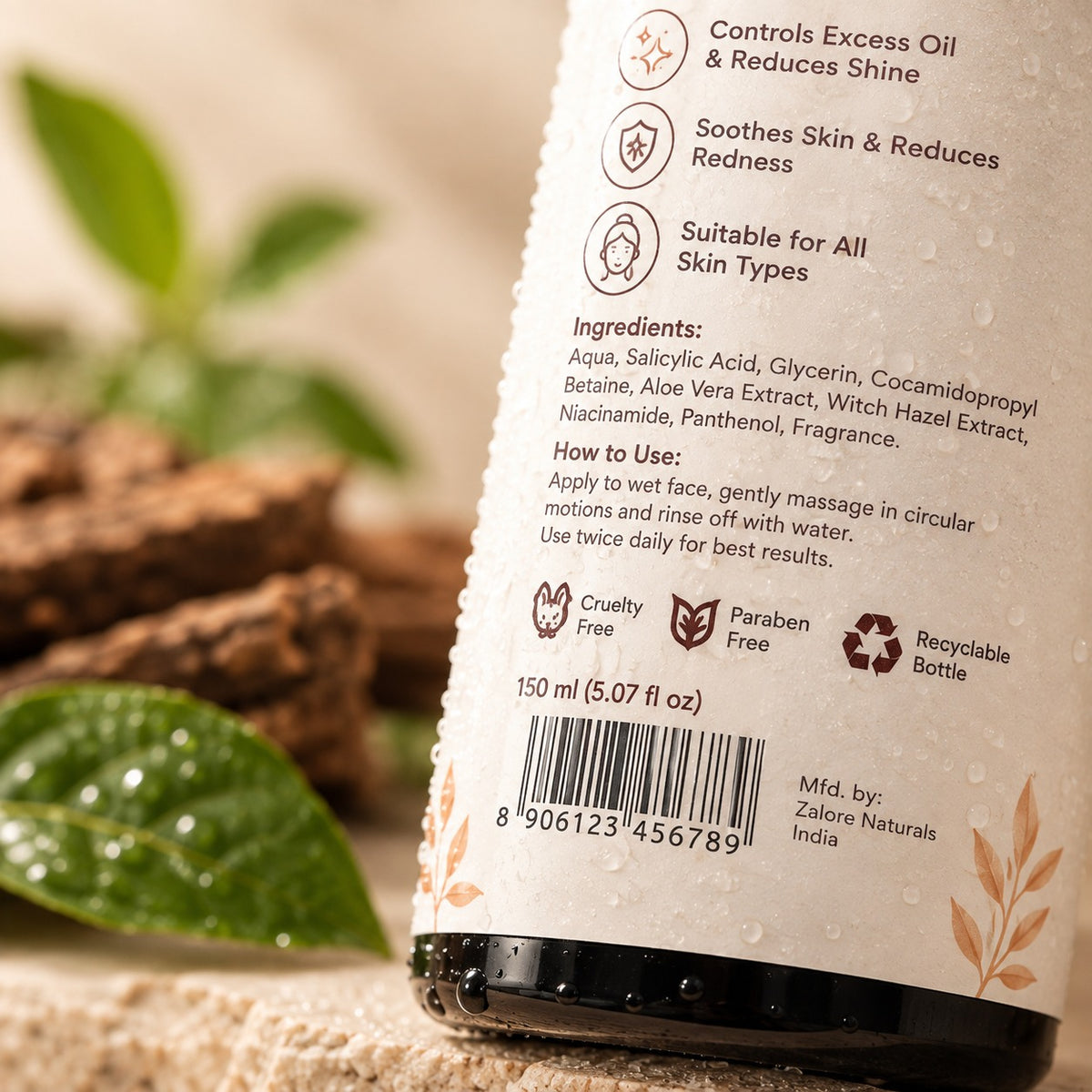 1%salicylic acid acne control face wash | 150ml